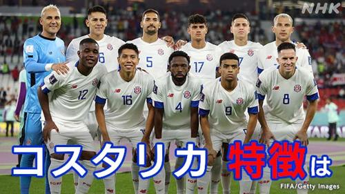 NHKライブワールドカップが開催される！